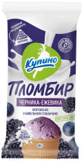 Ваф стакан .Мороженое пломб с пюре ежевики и чернич нап-м